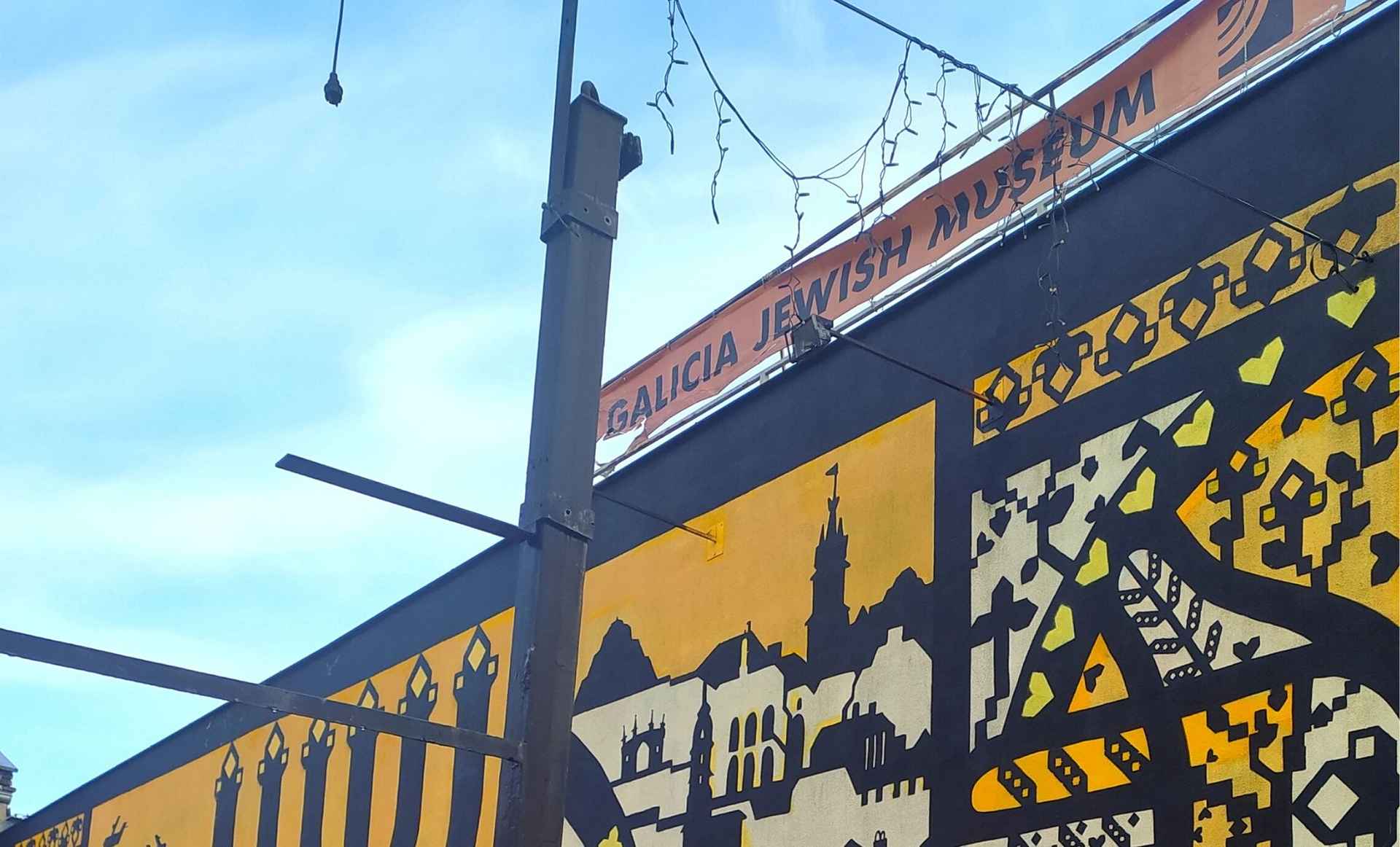 Galicia Jewish Museum